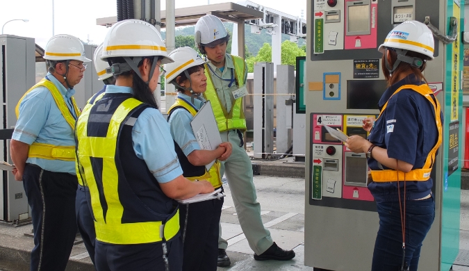 料金精算機の取り扱い講習