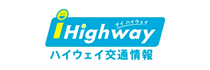 iHighway